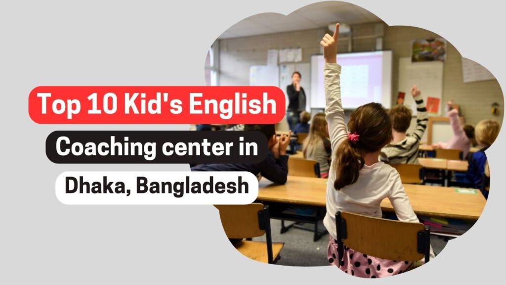kids english coaching center