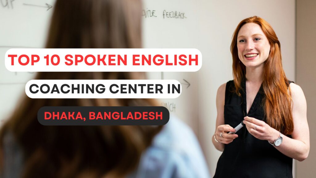 top ten english coaching center in dhaka