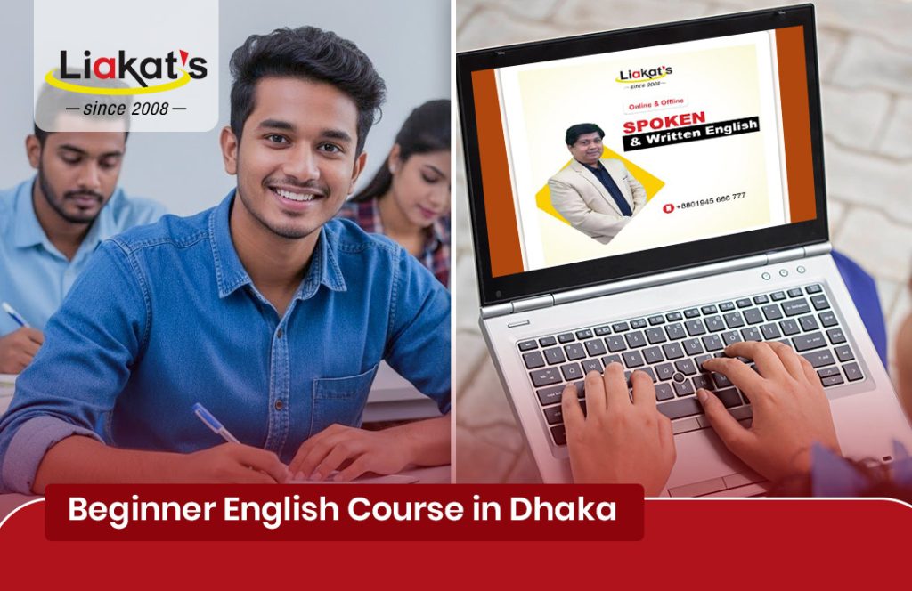 Beginner English Course in Dhaka blog image