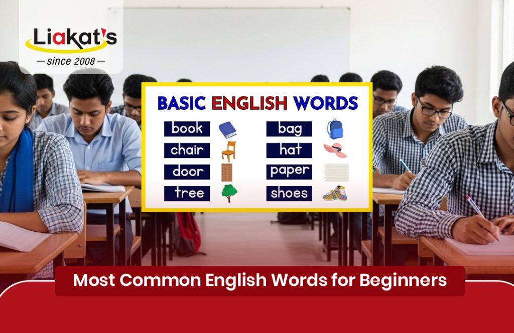 Most Common English Words blog image